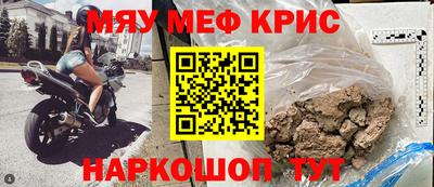а пвп мука Ликино-Дулёво