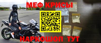 шишки Лесосибирск
