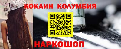 метадон Мариинск