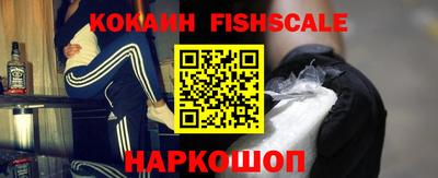 а пвп мука Ликино-Дулёво