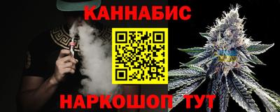 кокаин премиум Ливны