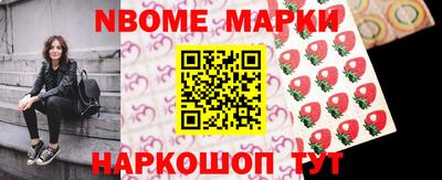 а пвп мука Ликино-Дулёво
