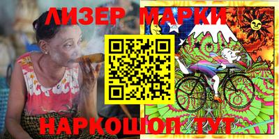 метадон Мариинск