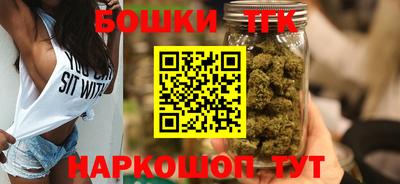 ECSTASY Малоярославец
