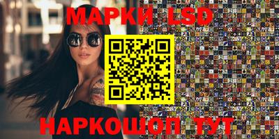 кокаин премиум Ливны