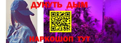 а пвп мука Ликино-Дулёво