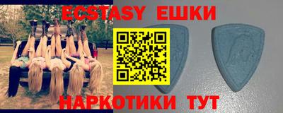 кокаин премиум Ливны