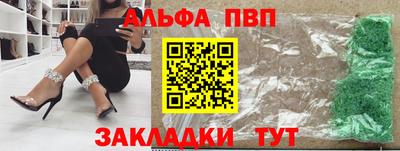 COCAINE Малгобек