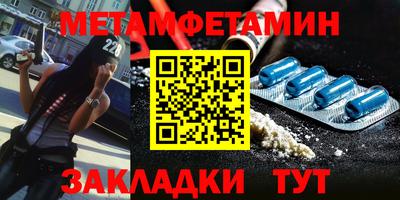 а пвп мука Ликино-Дулёво