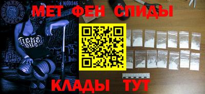 шишки Лесосибирск