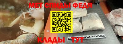 кокаин премиум Ливны