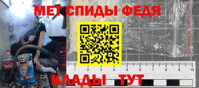 а пвп мука Ликино-Дулёво