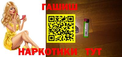 а пвп мука Ликино-Дулёво