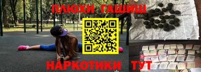 а пвп мука Ликино-Дулёво