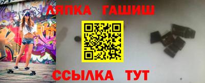 кокаин премиум Ливны