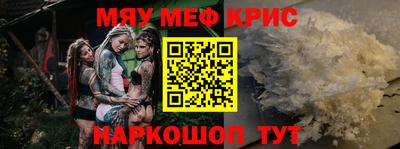 а пвп мука Ликино-Дулёво