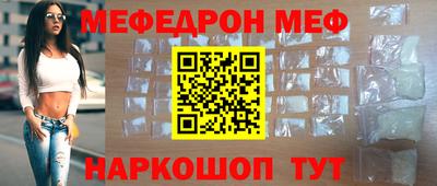 ECSTASY Малоярославец