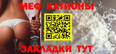 а пвп мука Ликино-Дулёво
